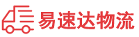 株洲到宜兴市物流公司